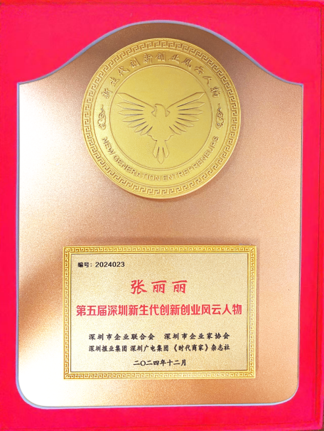 图片3.png