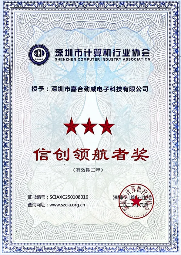 图片28.png