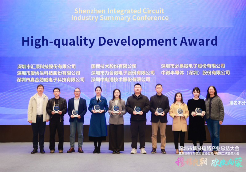 新闻翻译3.jpg